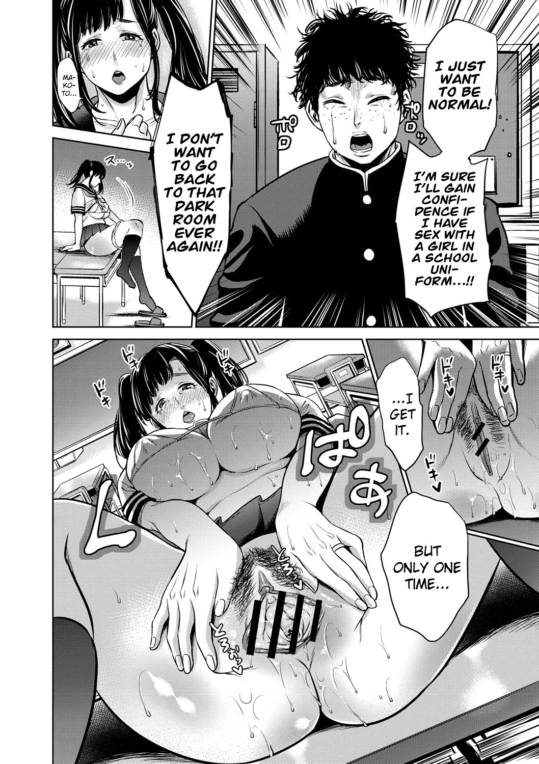 Hentai Manga Comic-A Foolish Mother's Adultery-Read-79